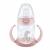 Nuk Butelka 150ml Z Uchwytami First Choice Ustnik Niekapek 6m+ Bambi