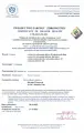 46a06d0bb9669eb9d6d65e7c4ad05cdc