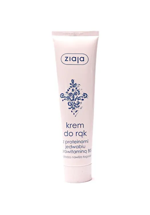 Ziaja Krem Do Rak z Proteinami Jedwabiu i Prowitaminą B5 100ml