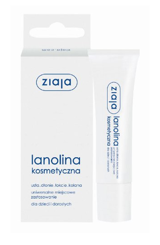 Ziaja Lanolina Kosmetyczna 10g