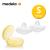 Medela Silikonowe Osłonki Na Brodawki Sutki Contact 2szt Rozmiar S 16mm 1627