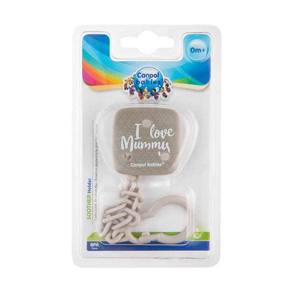 CANPOL Łańcuszek Klips Zawieszka Do Smoczka 2/434 I Love Mummy Szary