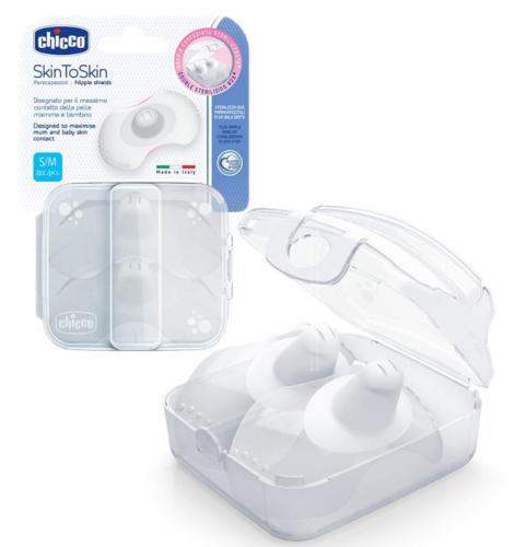 Chicco Silikonowe Osłonki Na Brodawki S/M  2szt 0466