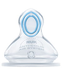 Nuk First Choice Plus Silikonowy Smoczek Na Butelkę 0-6 M 709245 2szt