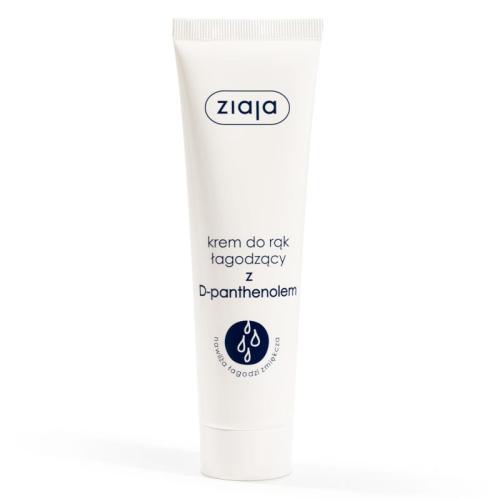 Ziaja Krem Do Rąk Łagodzący Z D-panthenolem  100ml