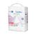Akuku Jednorazowe Podkłady SENSITIVE 90x60cm 12szt 0501