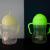 B.Box Innowacyjny Kubek Niekapek 240ml 6m+ Glow Świecący w Ciemności 5230