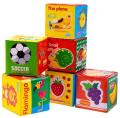 Bocioland Gryzak Miękkie Klocki Edukacyjne 3m+ 6szt 0151