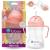Nowy B.Box Innowacyjny Kubek Niekapek 240ml 6m+ TUTTI FRUTTI