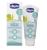 Chicco Pasta Do Zębów Bez Fluoru O Smaku Jabłko - Banan 50ml 6m+ 3637