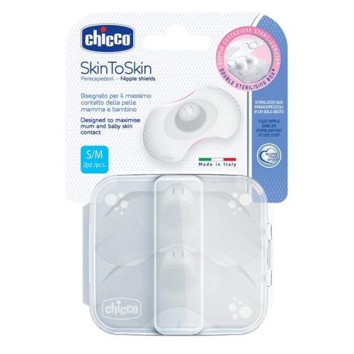 Chicco Silikonowe Osłonki Na Brodawki S/M  2szt 0466